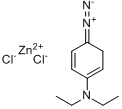 4-重氮-N,N-二乙基氯化苯胺氯化鋅復鹽