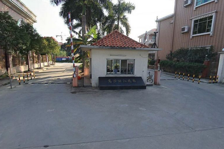 高埗麗江花園 高埗麗江花園