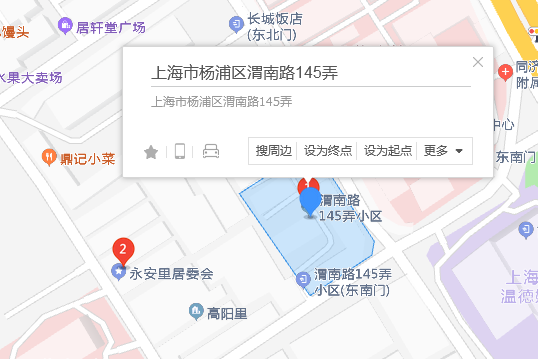 渭南路145弄 渭南路145弄