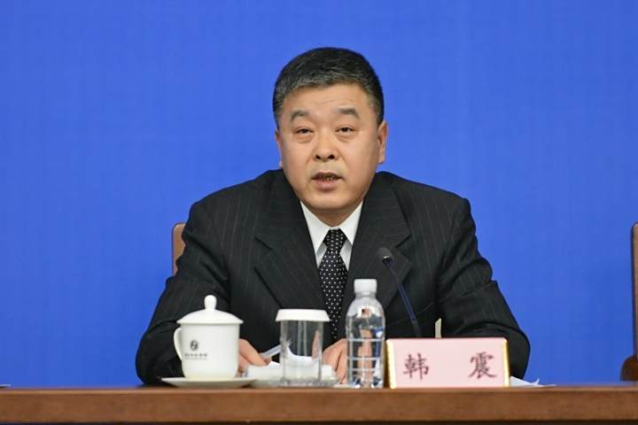 韓震(山東省財政廳總經濟師) 韓震(山東省財政廳總經濟師)