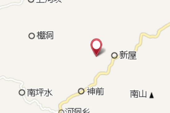 橫坑尾 橫坑尾