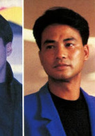 龍騰四海(1992年霍耀良執導的動作片)