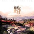 路(刁璐璐導演微電影) 路(刁璐璐導演微電影)