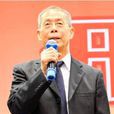 馬德鄰 馬德鄰