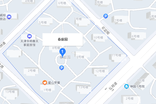春庭園 春庭園