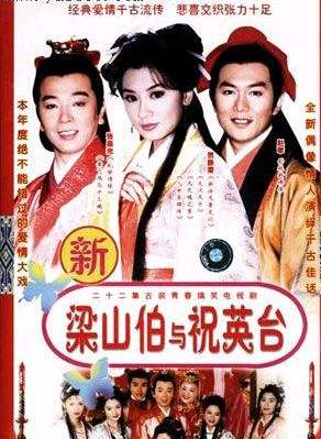 張晨光 張晨光