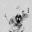 蓋世雄 蓋世雄