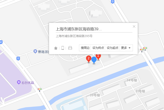 海容路395號 海容路395號