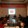 明光縣 明光縣