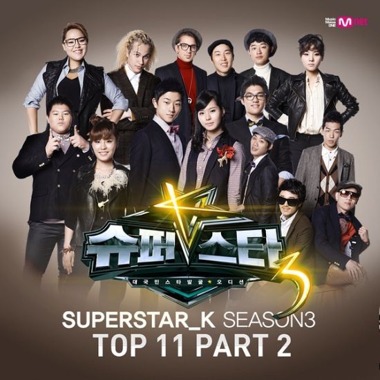 Superstar K 3 Top11 Part 2 Superstar K 3 Top11 Part 2
