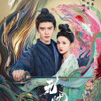 無憂渡 無憂渡