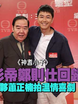 莊思明(莊晴) 莊思明(莊晴)