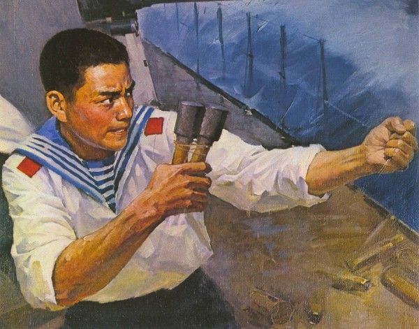 艾民有 艾民有