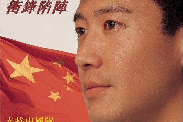 最美時光(黎明演唱歌曲) 最美時光(黎明演唱歌曲)