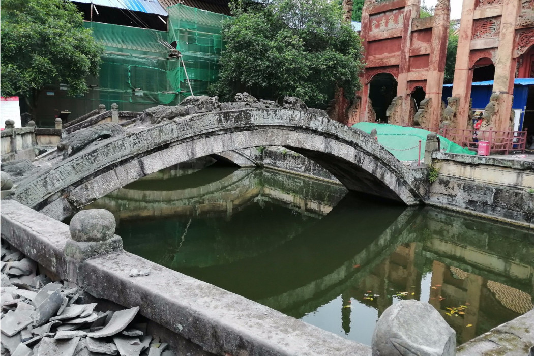 泮池(四川省自貢市富順縣富順文廟內景點) 泮池(四川省自貢市富順縣富順文廟內景點)