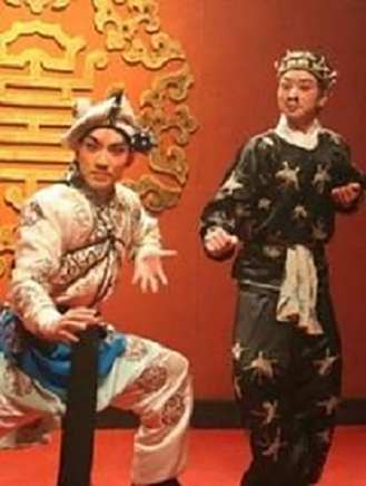夏和平(中國內地男演員)