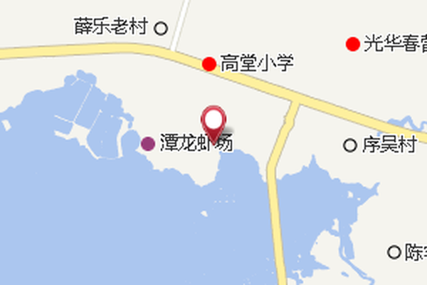 潭龍 潭龍