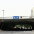 安貞橋 安貞橋