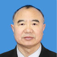 高文良(阜陽市供銷社黨組成員、總經濟師) 高文良(阜陽市供銷社黨組成員、總經濟師)