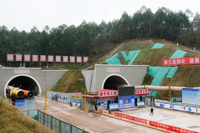 金龍隧道(永璧高速線上的隧道) 金龍隧道(永璧高速線上的隧道)