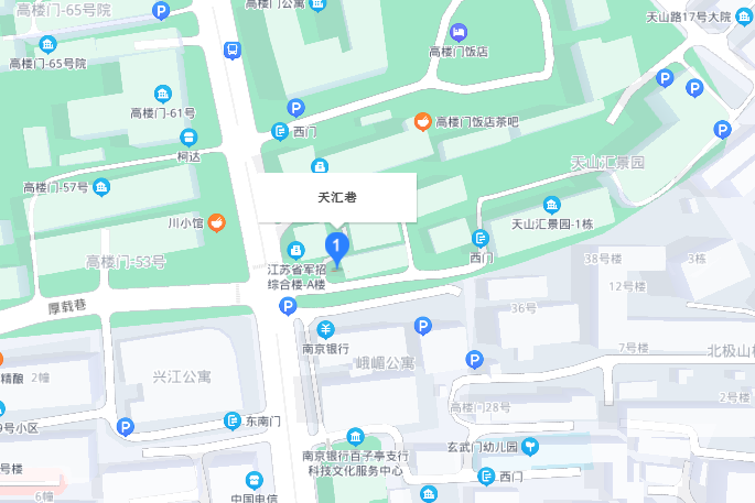 天匯巷