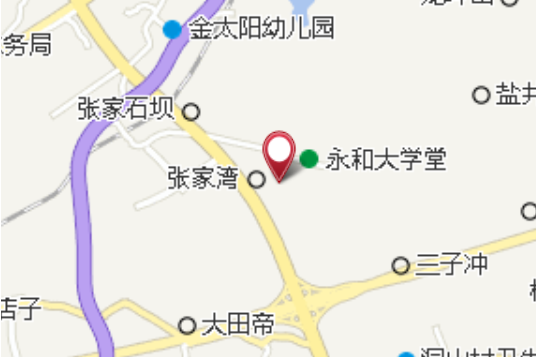 田塆村 田塆村