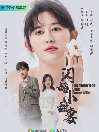 劉一麟 劉一麟