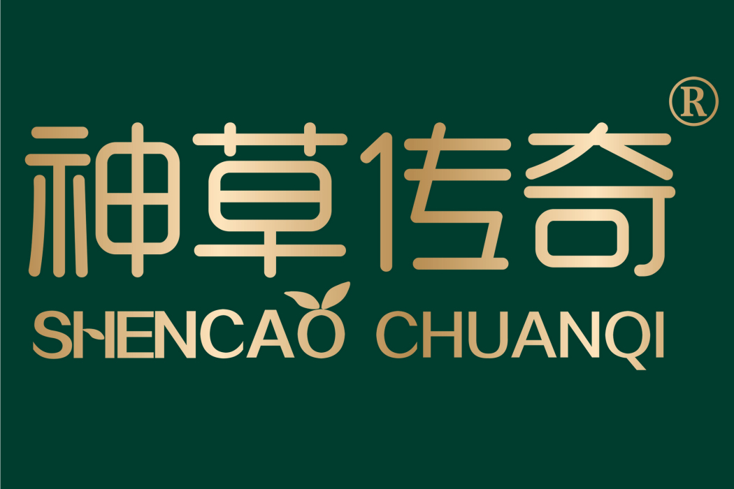 神草傳奇 神草傳奇
