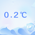 0.2℃ 0.2℃