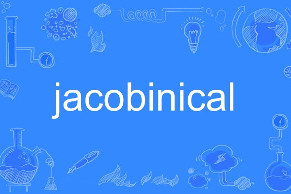 jacobinical jacobinical