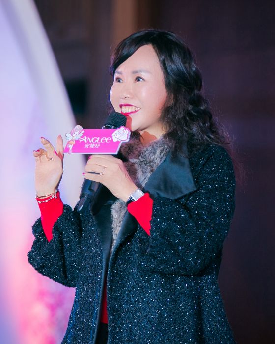 翁子婷 翁子婷