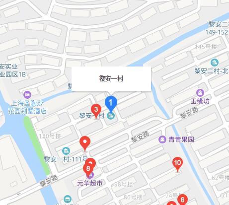黎安一村 黎安一村