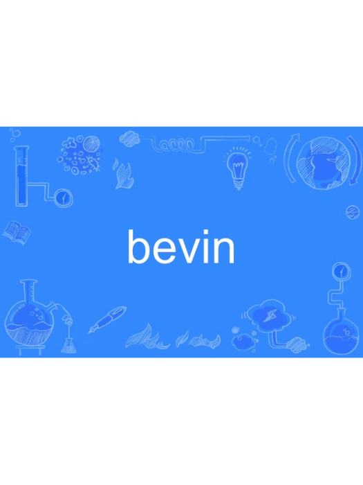 bevin bevin