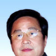張曉西 張曉西
