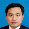 蔣國平(南京郵電大學黨委常委、副校長) 蔣國平(南京郵電大學黨委常委、副校長)