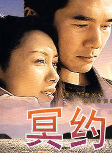 黎宣(黎萱(中國香港女演員)) 黎宣(黎萱(中國香港女演員))