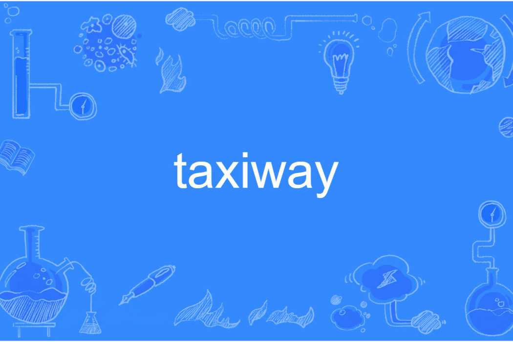 taxiway taxiway