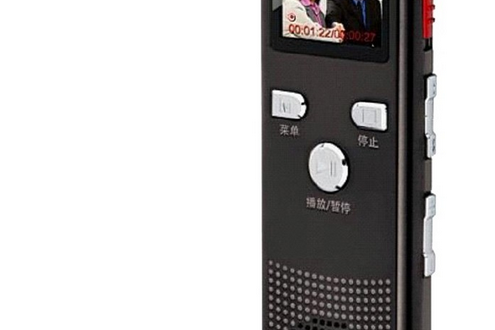 京華DV-18 8GB 京華DV-18 8GB