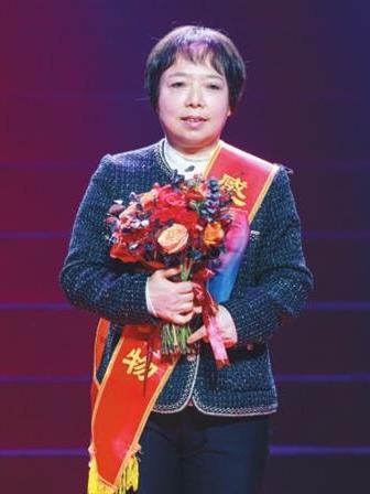 程亞娟(2023年度感動瀋陽人物) 程亞娟(2023年度感動瀋陽人物)