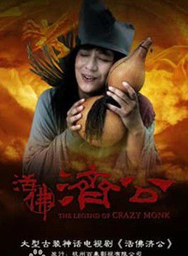 婁亞江