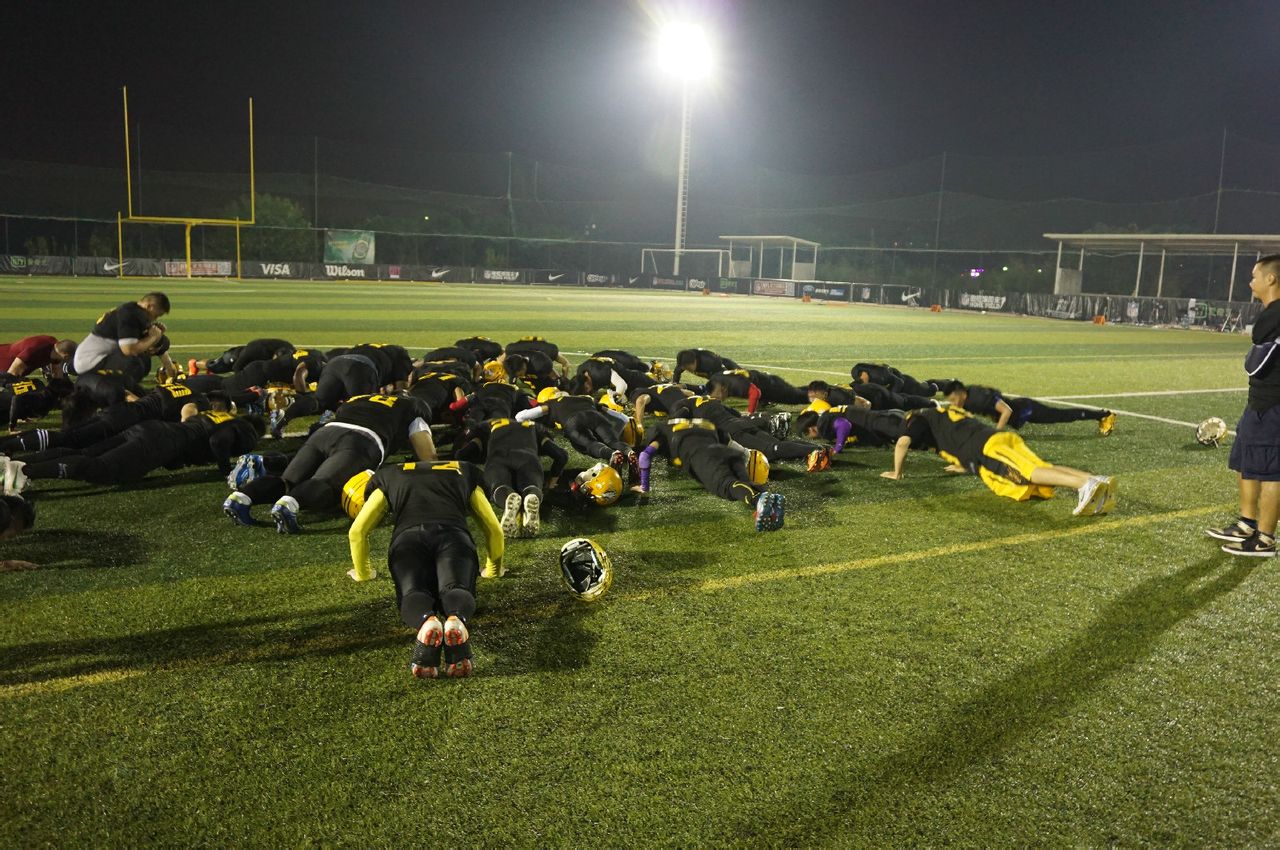 廣州山羊美式橄欖球隊