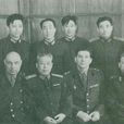 譚國玉 譚國玉