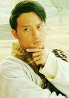 玉傾城