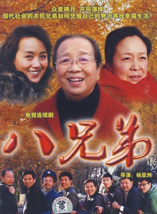 句兆傑 句兆傑