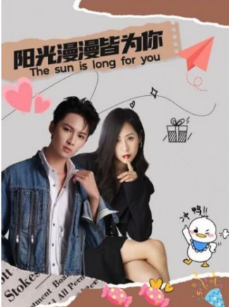 劉碩(中國內地男演員) 劉碩(中國內地男演員)
