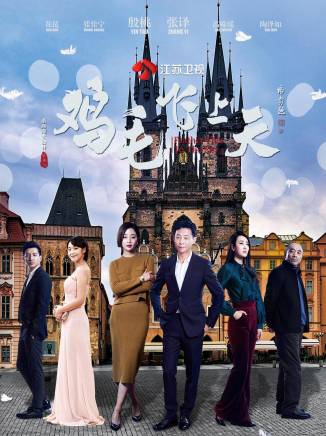 陳淑雲(中國內地女演員) 陳淑雲(中國內地女演員)