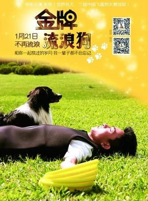 毛毅(中國內地男演員) 毛毅(中國內地男演員)