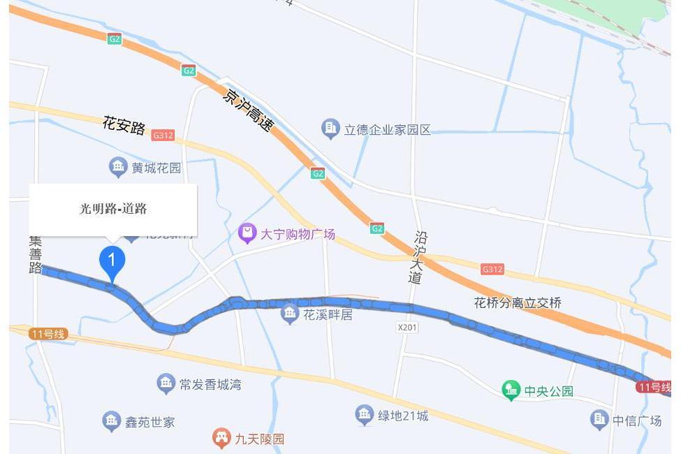 光明路(江蘇省蘇州市崑山市花橋鎮境內道路) 光明路(江蘇省蘇州市崑山市花橋鎮境內道路)