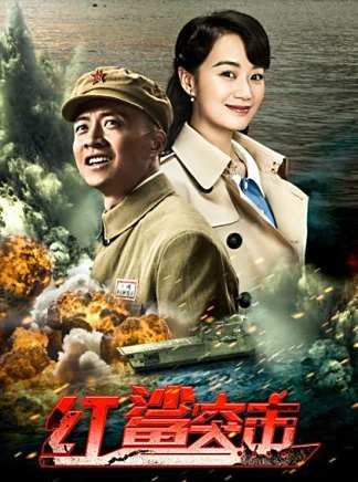 劉之冰