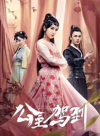李詩妍 李詩妍
